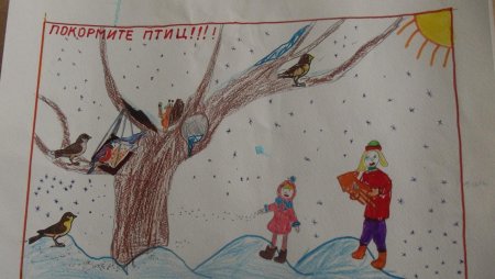 Аппликация на тему Синичкин день