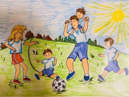 Спортивная семья рисунок