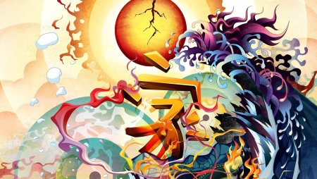 Арты абстракция