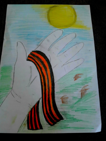 Рисунок солдату от ребенка