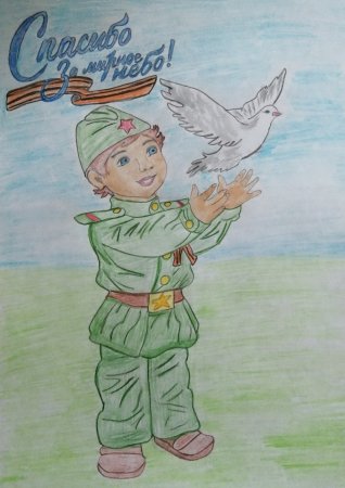 Открытка солдату