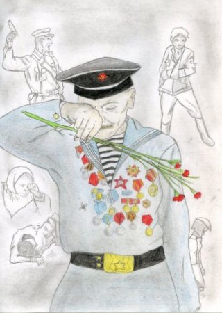 Ветеран рисунок