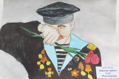 Спасибо деду за победу рисунки детей