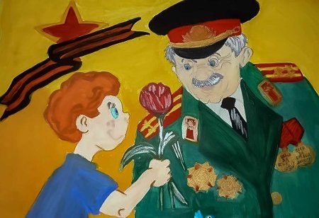Спасибо деду за победу рисунки на конкурс
