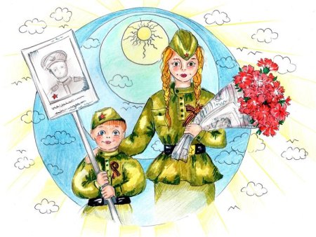 Рисунок на тему герои Отечества