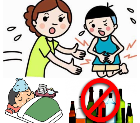 Отравление рисунок