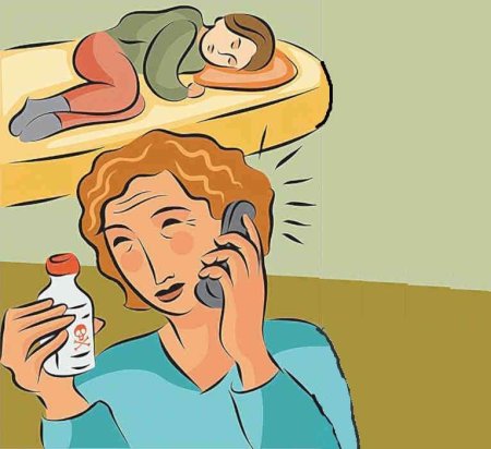 Отравление лекарствами рисунок