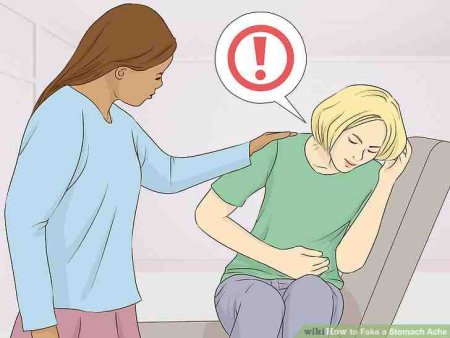 Отравление иллюстрация