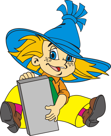 Герои Незнайки Незнайка