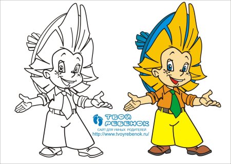 Герои Носова Незнайка