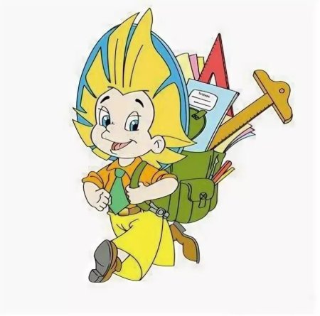 Сказочный герой Незнайка