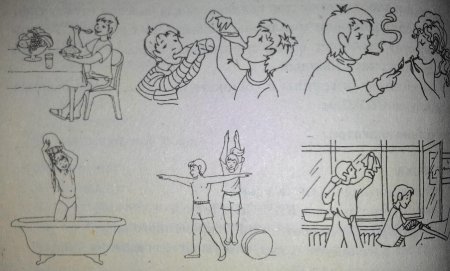 Вредные привычки задания для детей