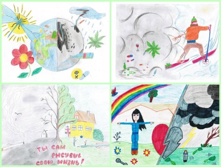 Рисунок на тему хорошие привычки