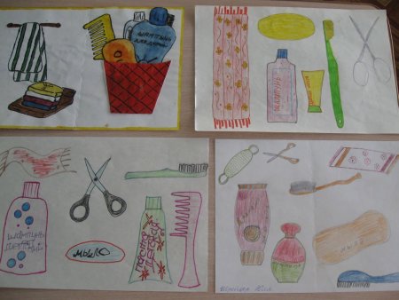 Рисование предметы личной гигиены