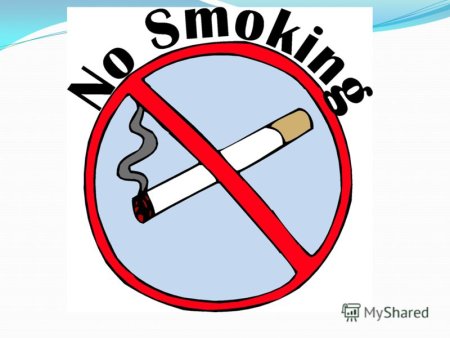 Рисунок на тему наркомания