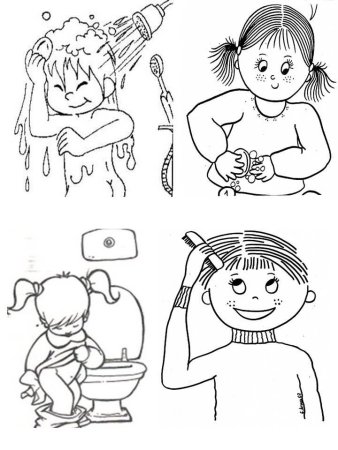 Раскраска гигиена для детей