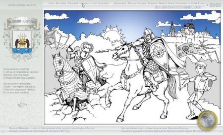 Александр Невский Ледовое побоище раскраска