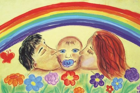 Рисунок на тему счастье