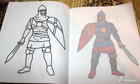 Рисование богатыря 4 класс