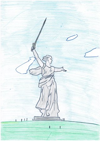 Мамаев Курган рисунок