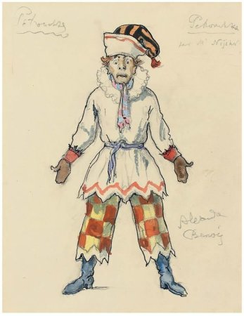 Эскиз костюма театрального героя