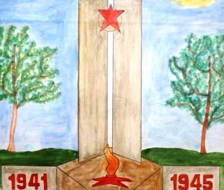 Памятник Победы рисунок