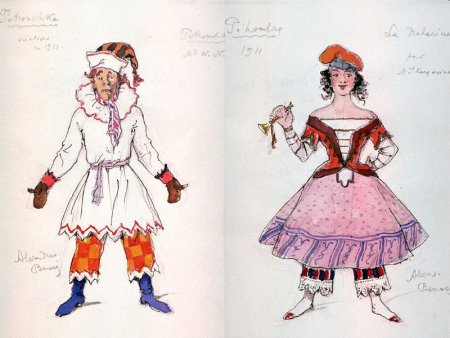 Петрушка рисунок