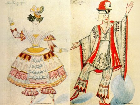 Эскиз костюма к опере Шарля Гуно “Фауст”