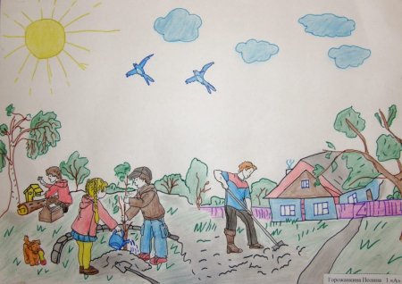 Рисование субботник в подготовительной группе