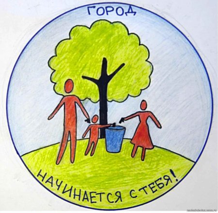 Мы за чистый город рисунки