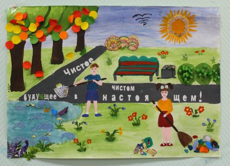 Рисование субботник в подготовительной группе