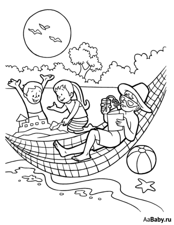 Раскраска лето каникулы
