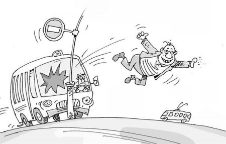 Семья страховка