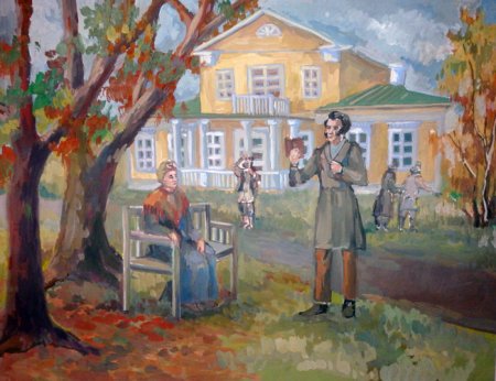 Пушкин осень унылая