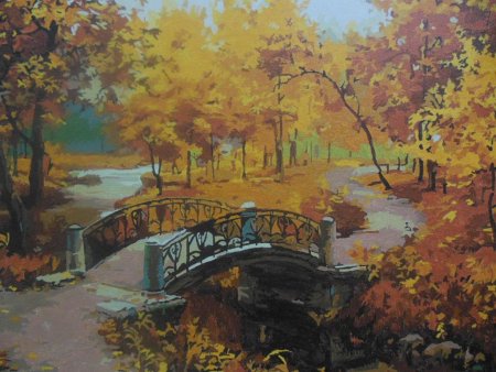 Николай Репин осень в Михайловском