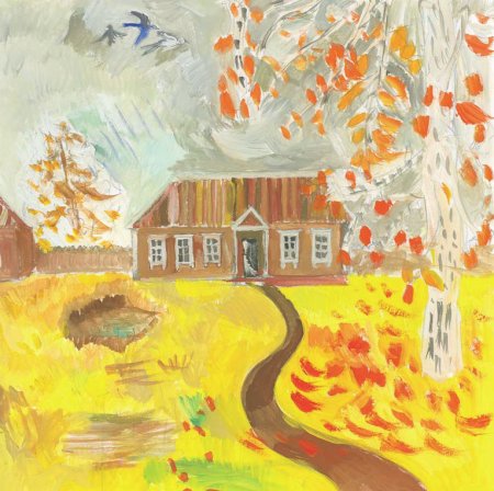 Фролов Сергей Кузьмич (1924–1998)