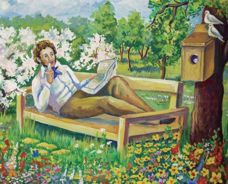 Борис Щербаков "Пушкин в Михайловском" 1969