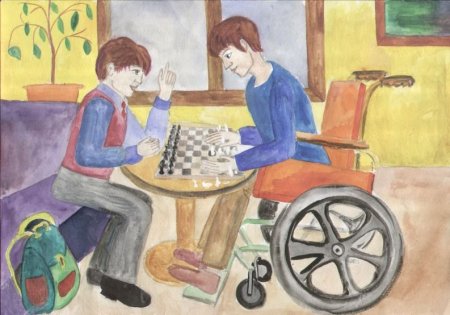 Рисунки посвященные Дню инвалидов