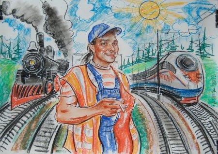 Портрет железнодорожника