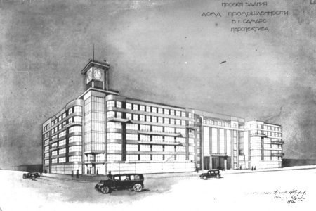 Рисунок парад 1941 Куйбышев