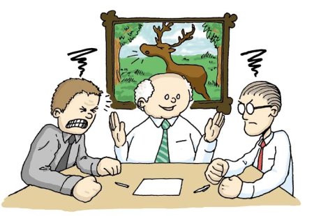 Рисунок на тему конфликт