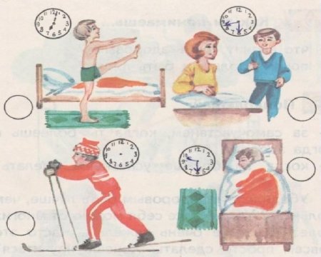 Рисунок на тему ЗОЖ