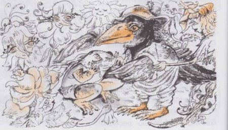 Серая Звездочка скворец