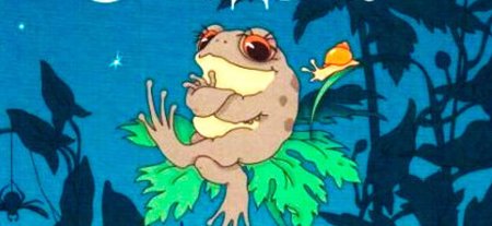 Серая Звёздочка Заходер иллюстрации