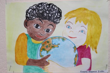 Мы разные но вместе конкурс рисунков