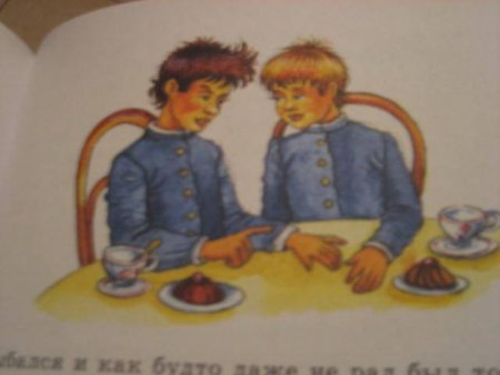 Иллюстрация к произведению Чехова мальчики