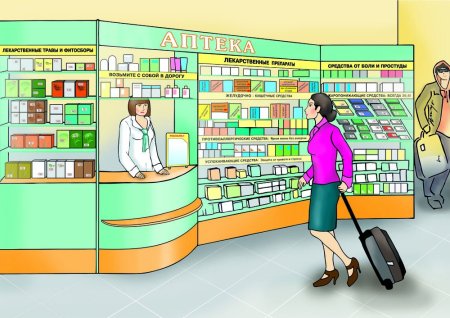 Аптека иллюстрация