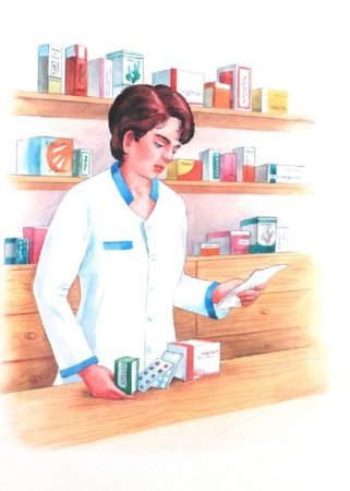 Фармацевт иллюстрация