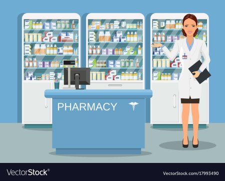 Аптека иллюстрация