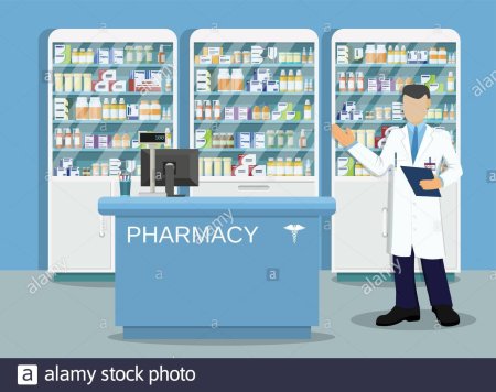 Фармацевт мульт